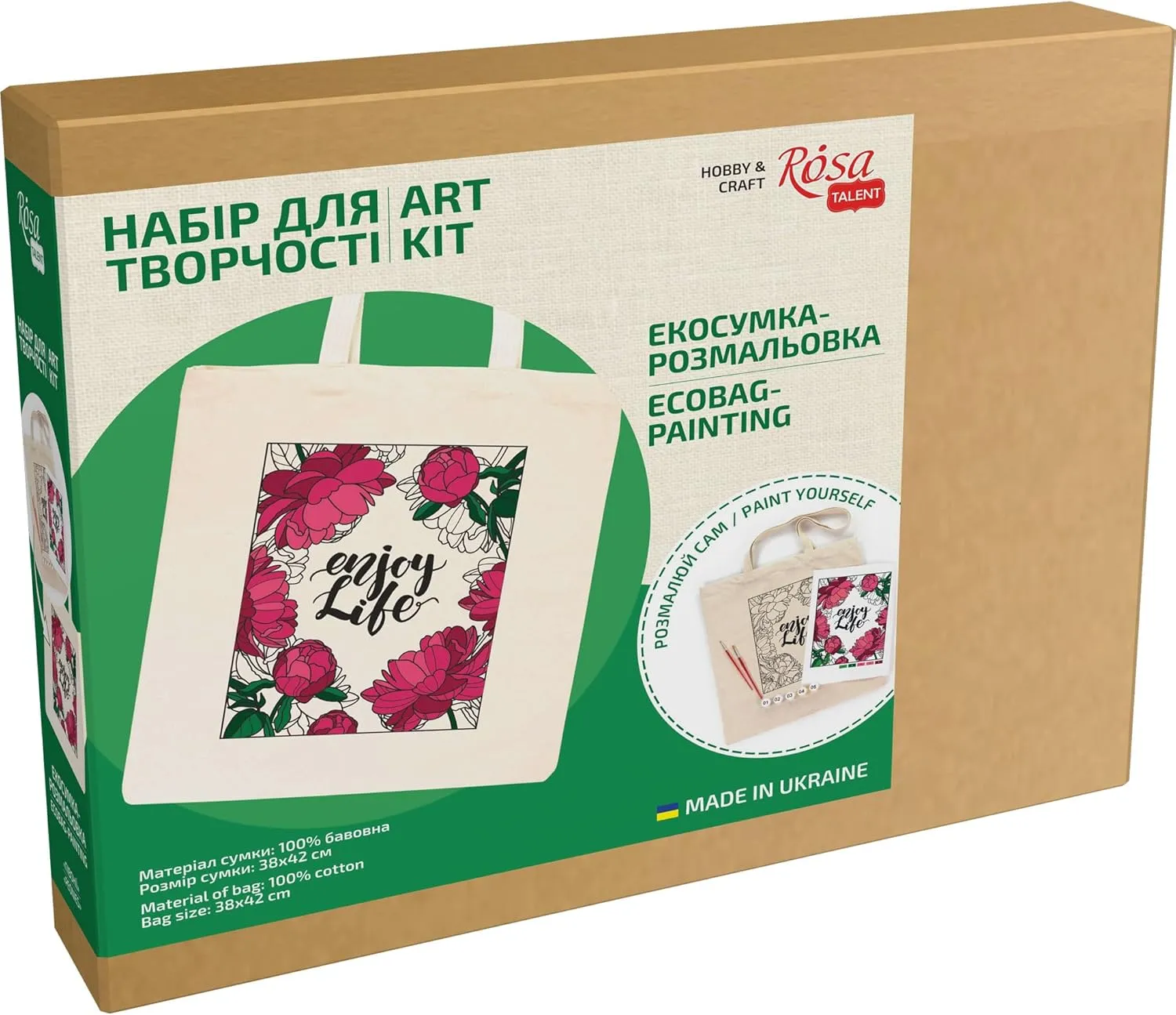 DIY Hand-Painted Tote by ROSA Talent – Reusable Cotton Bag with Acrylic Paints – Fun, Stylish & Eco-Friendly
