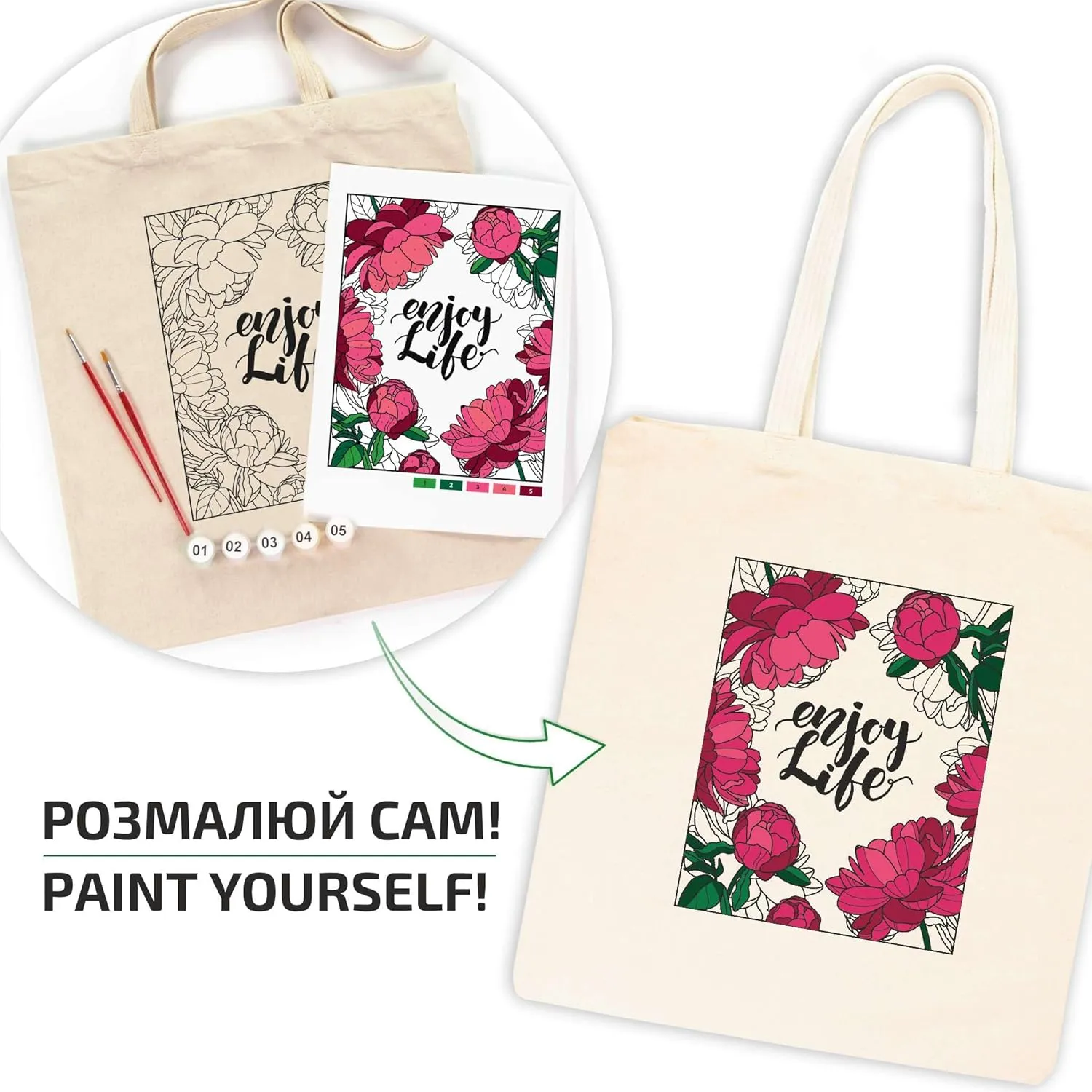 DIY Hand-Painted Tote by ROSA Talent – Reusable Cotton Bag with Acrylic Paints – Fun, Stylish & Eco-Friendly