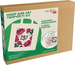 DIY Hand-Painted Tote by ROSA Talent – Reusable Cotton Bag with Acrylic Paints – Fun, Stylish & Eco-Friendly