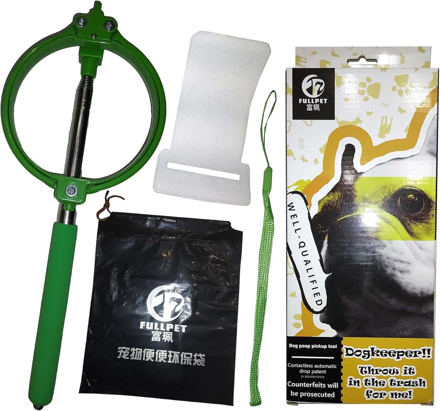 Pooper Scooper, Pooper Scooper with Bag Attachment (Green, 50 Bags)
